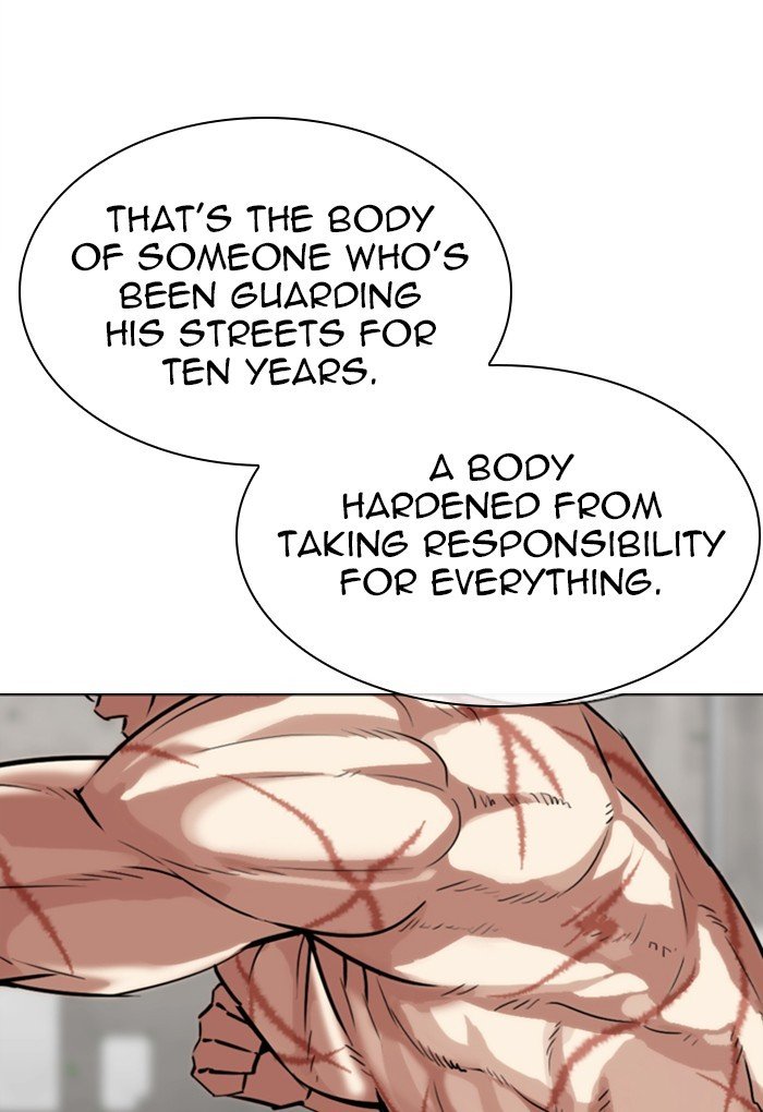 Lookism chapter 308 page 82