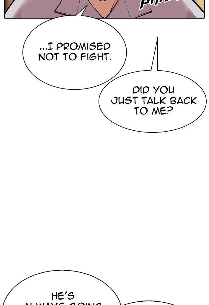 Lookism chapter 308 page 90