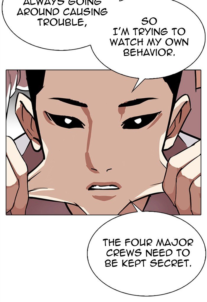 Lookism chapter 308 page 91