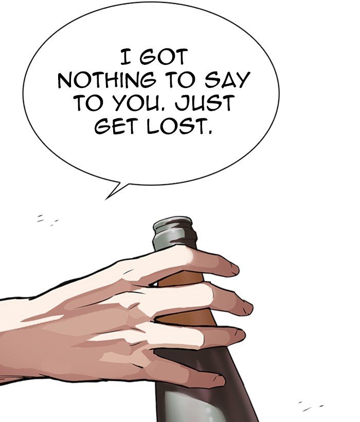 Lookism chapter 309 page 116