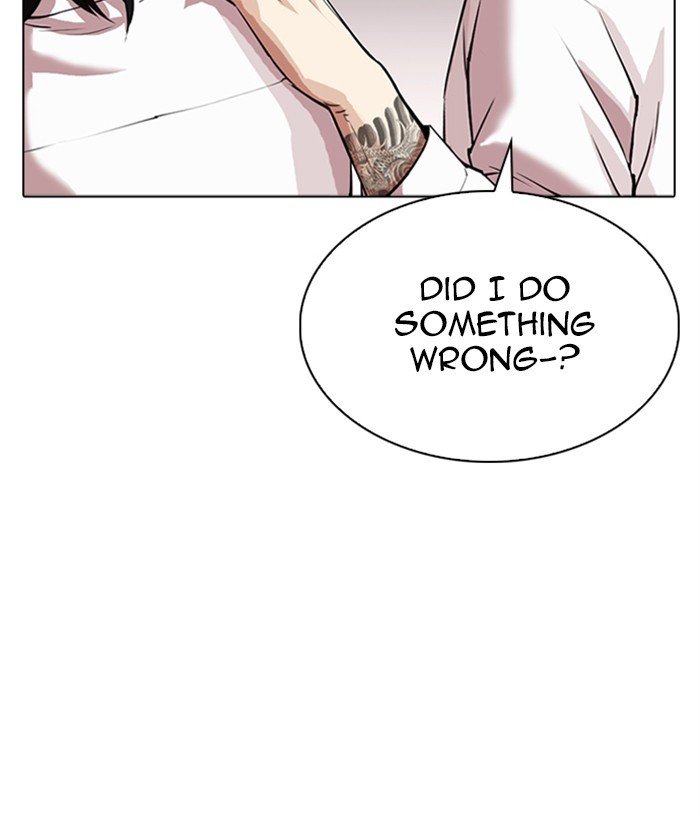 Lookism chapter 309 page 121