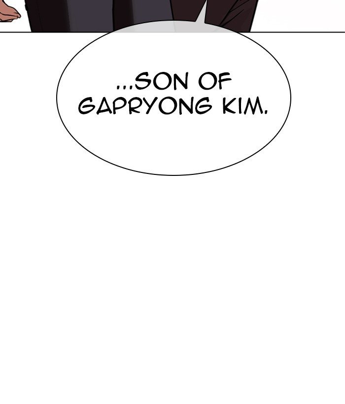 Lookism chapter 309 page 131