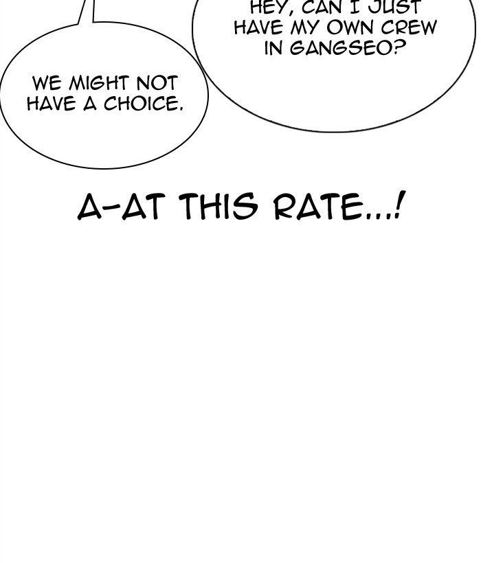 Lookism chapter 309 page 149