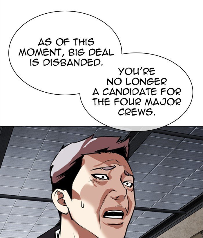 Lookism chapter 309 page 150