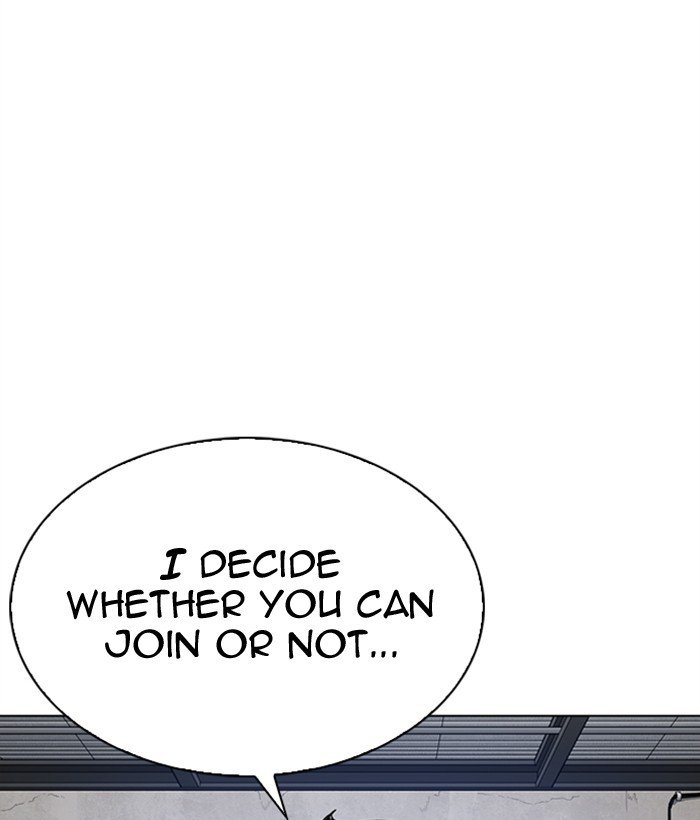 Lookism chapter 309 page 158