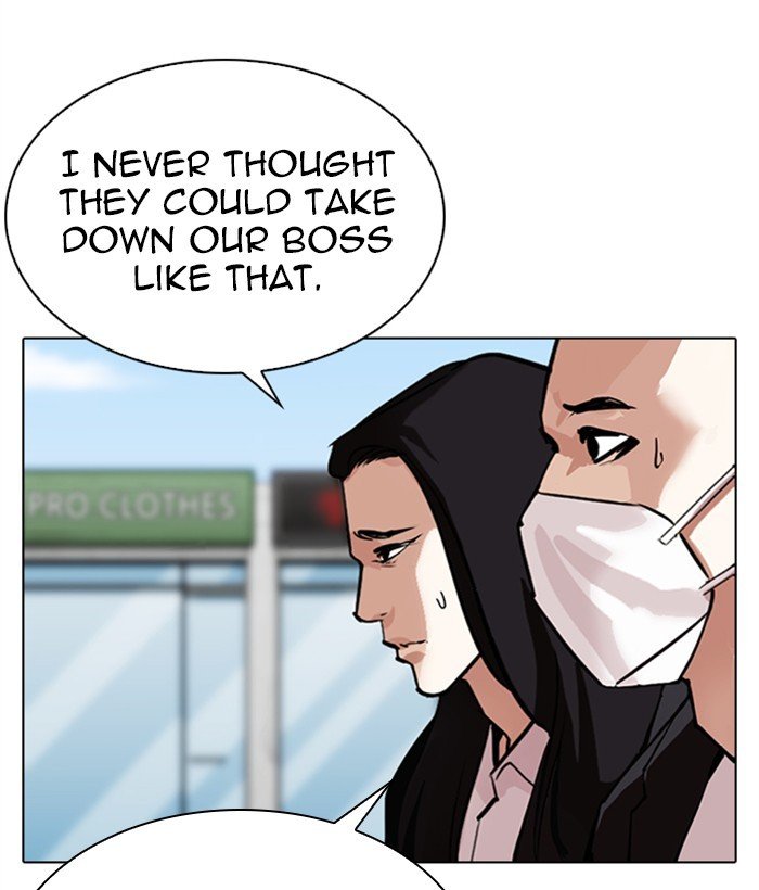 Lookism chapter 309 page 33