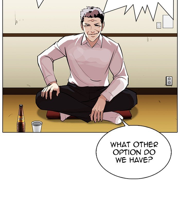 Lookism chapter 309 page 46