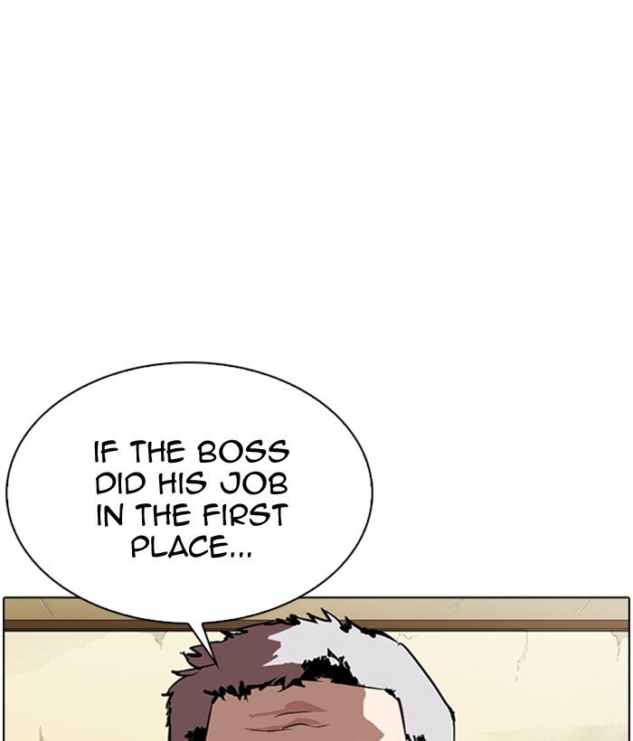 Lookism chapter 309 page 71