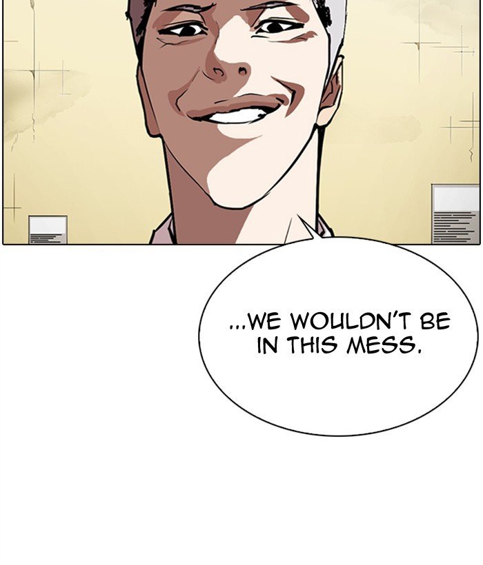 Lookism chapter 309 page 72