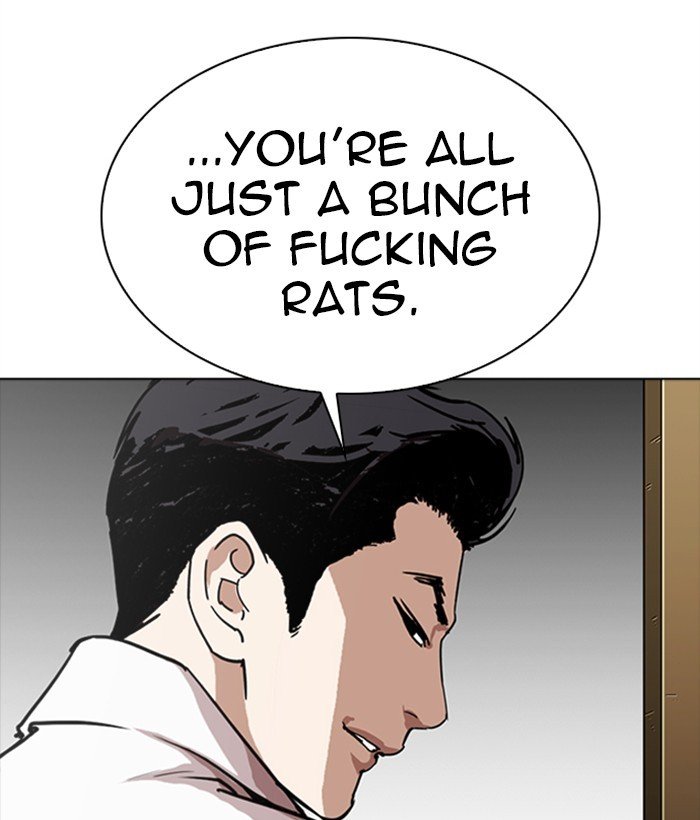 Lookism chapter 309 page 85