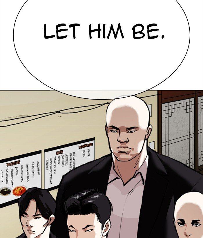 Lookism chapter 309 page 89