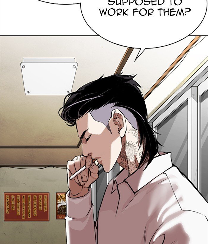 Lookism chapter 309 page 94