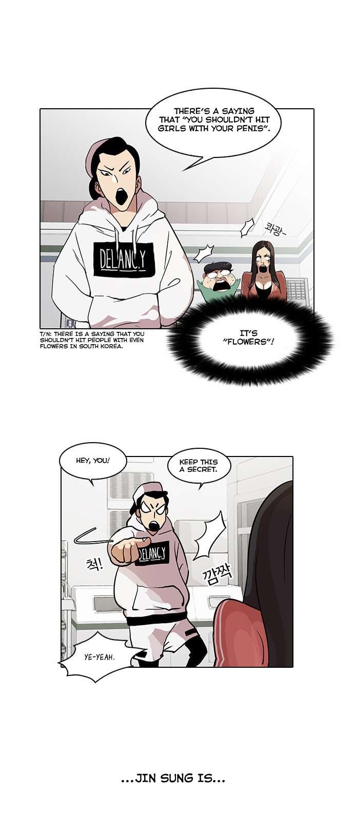 Lookism chapter 31 page 18