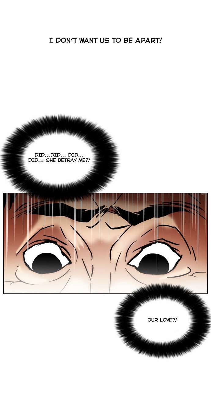 Lookism chapter 31 page 24