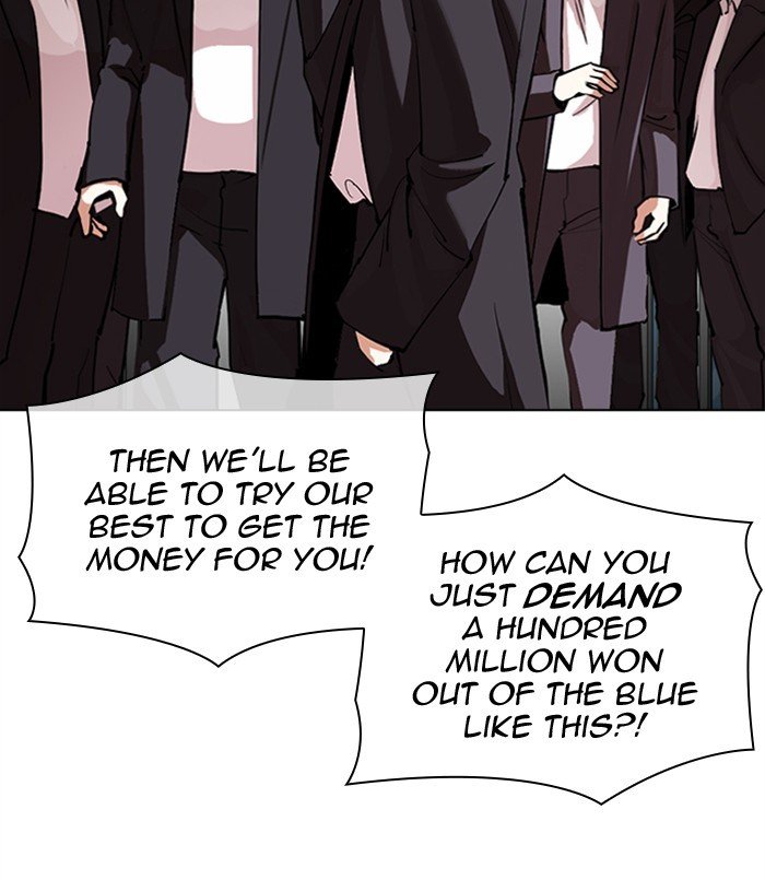 Lookism chapter 311 page 191