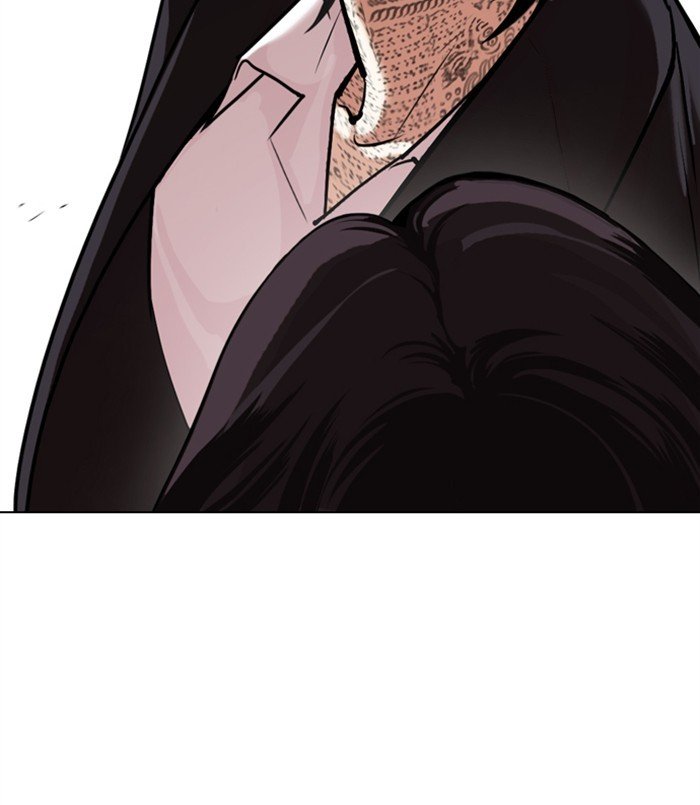 Lookism chapter 311 page 199