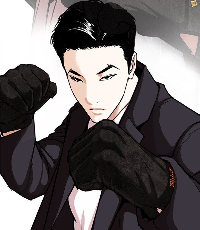 Lookism chapter 312 page 3