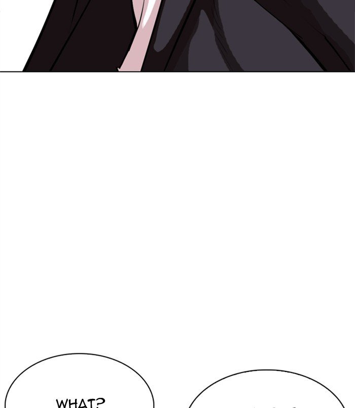 Lookism chapter 312 page 4