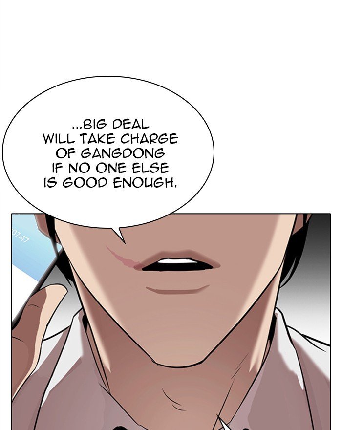 Lookism chapter 313 page 103