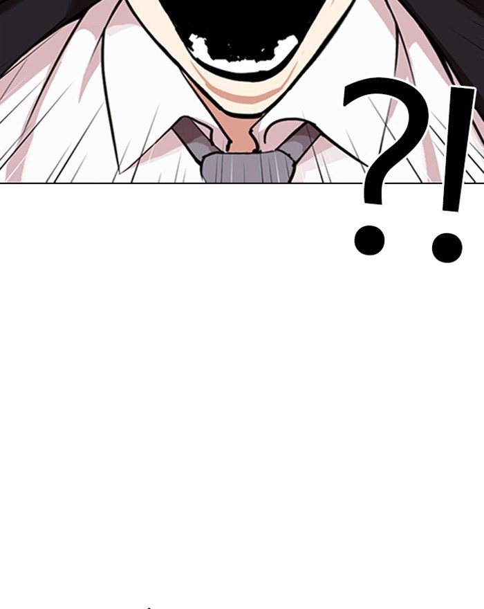 Lookism chapter 313 page 12