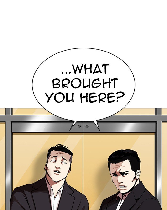 Lookism chapter 313 page 147