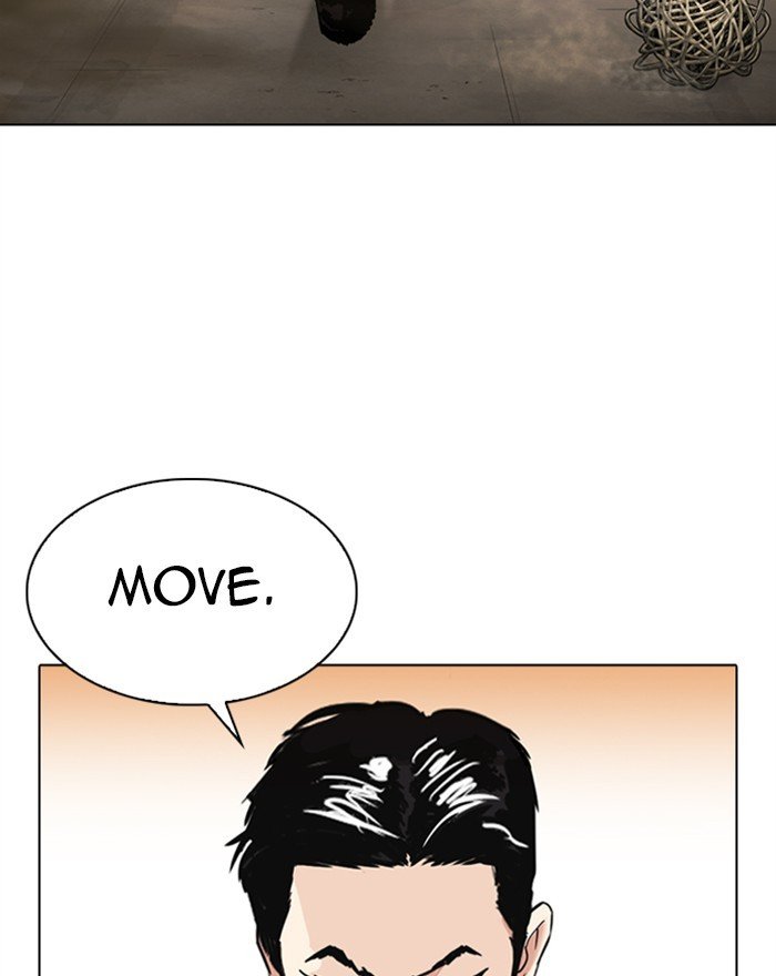 Lookism chapter 313 page 151