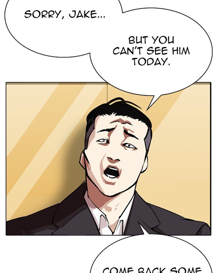 Lookism chapter 313 page 153