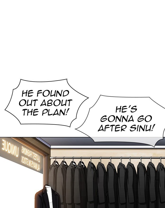 Lookism chapter 313 page 159