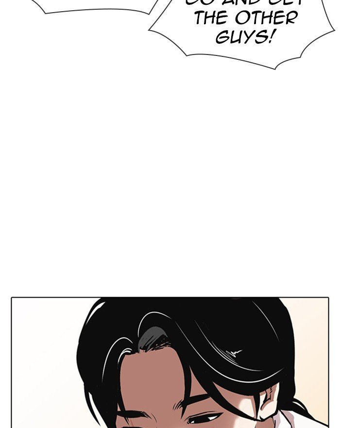 Lookism chapter 313 page 161