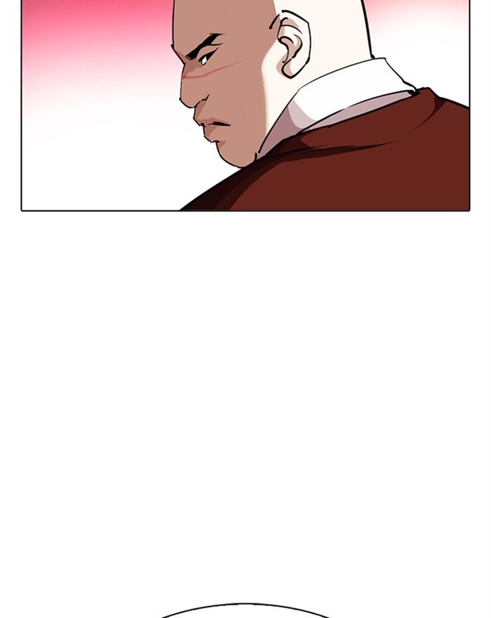 Lookism chapter 313 page 177