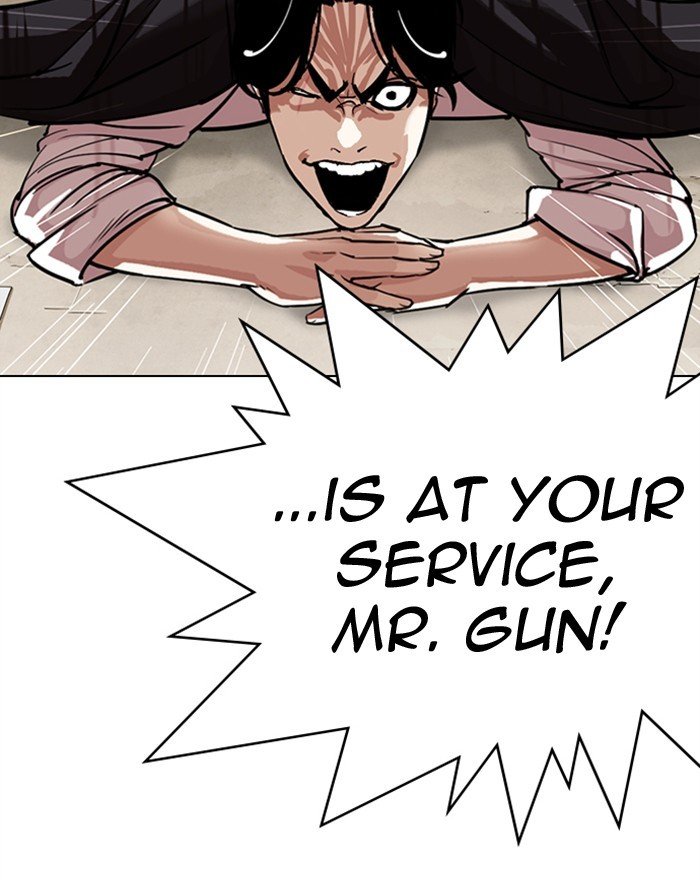 Lookism chapter 313 page 18