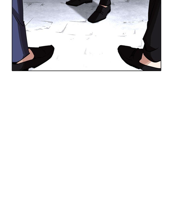 Lookism chapter 313 page 182