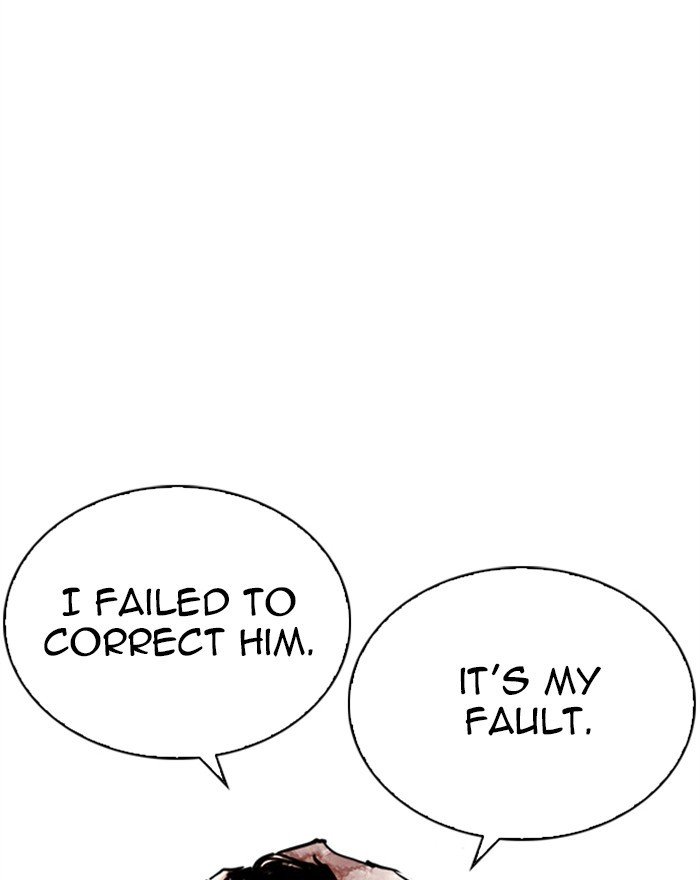 Lookism chapter 313 page 187