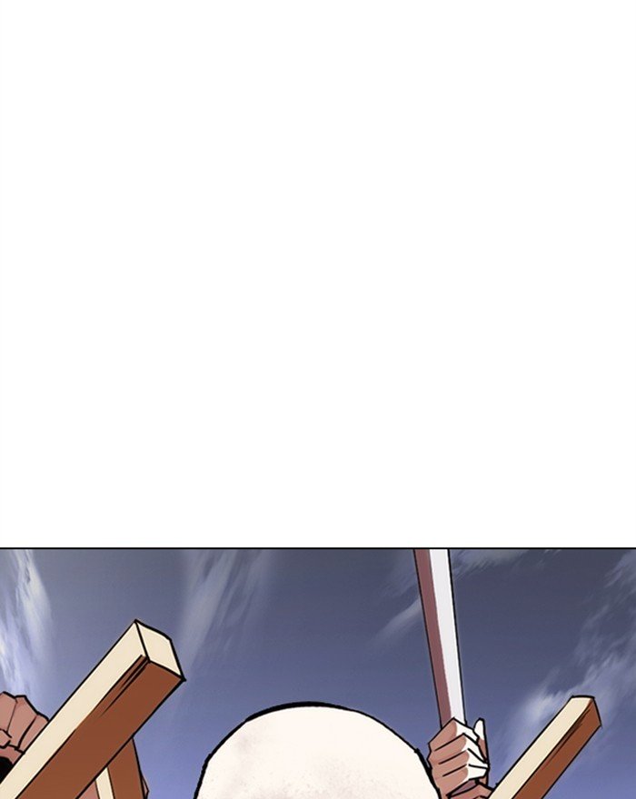 Lookism chapter 313 page 191