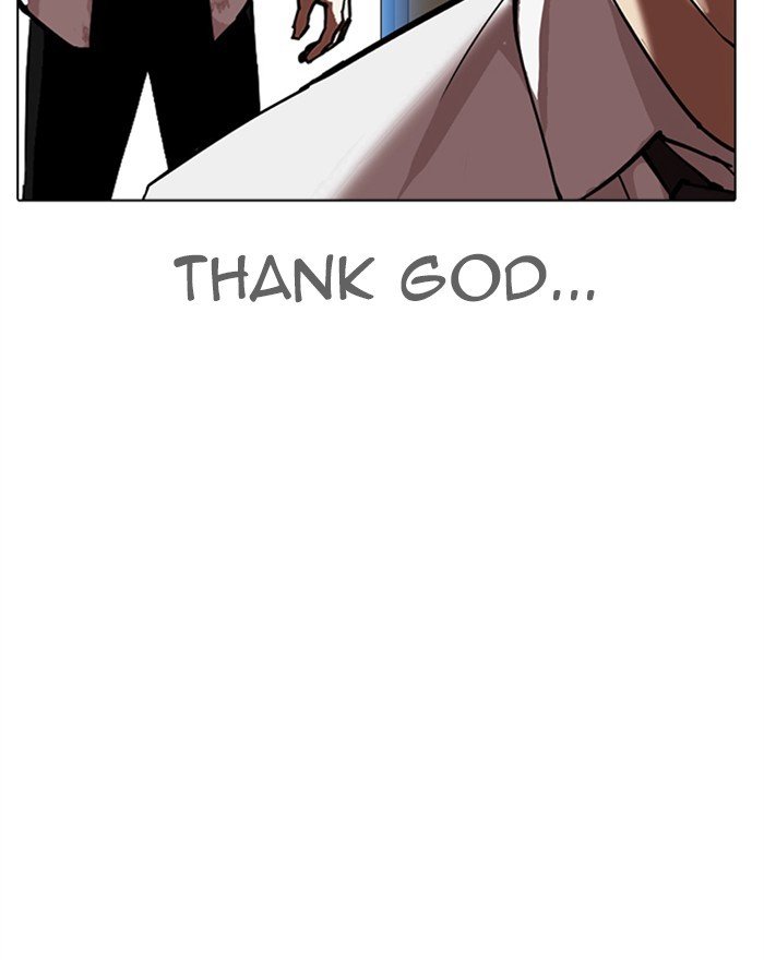 Lookism chapter 313 page 236