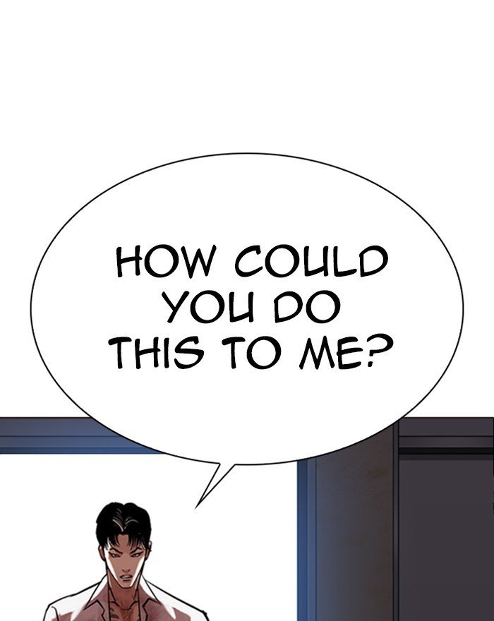 Lookism chapter 313 page 237