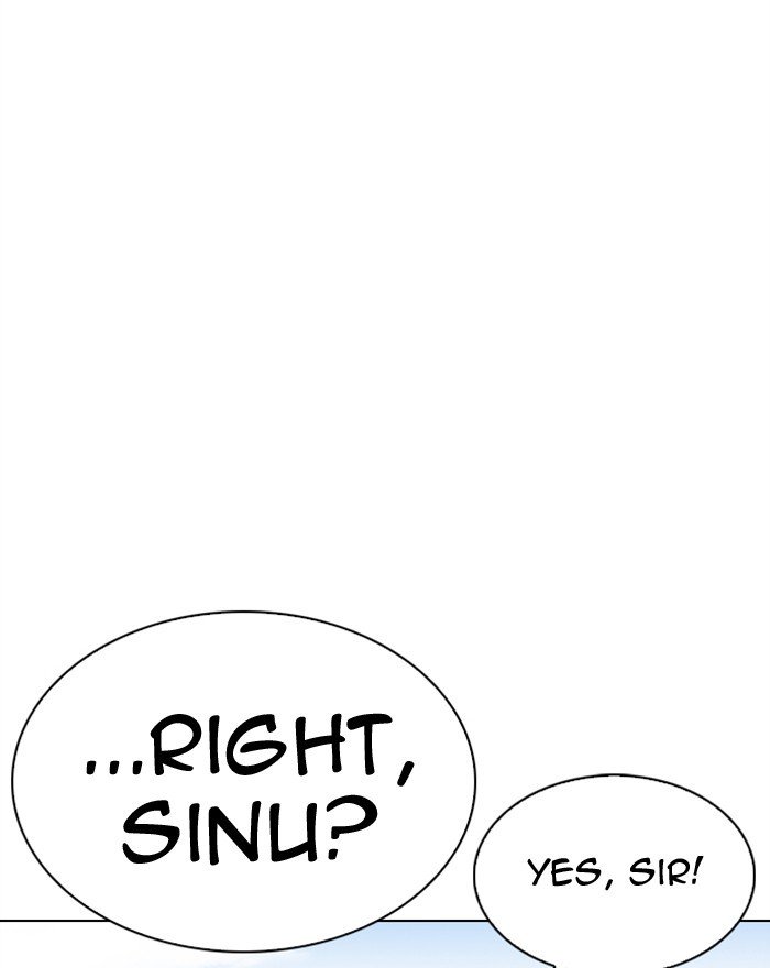 Lookism chapter 313 page 29