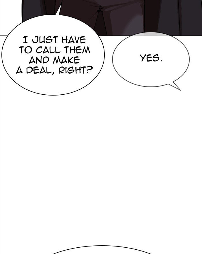 Lookism chapter 313 page 31