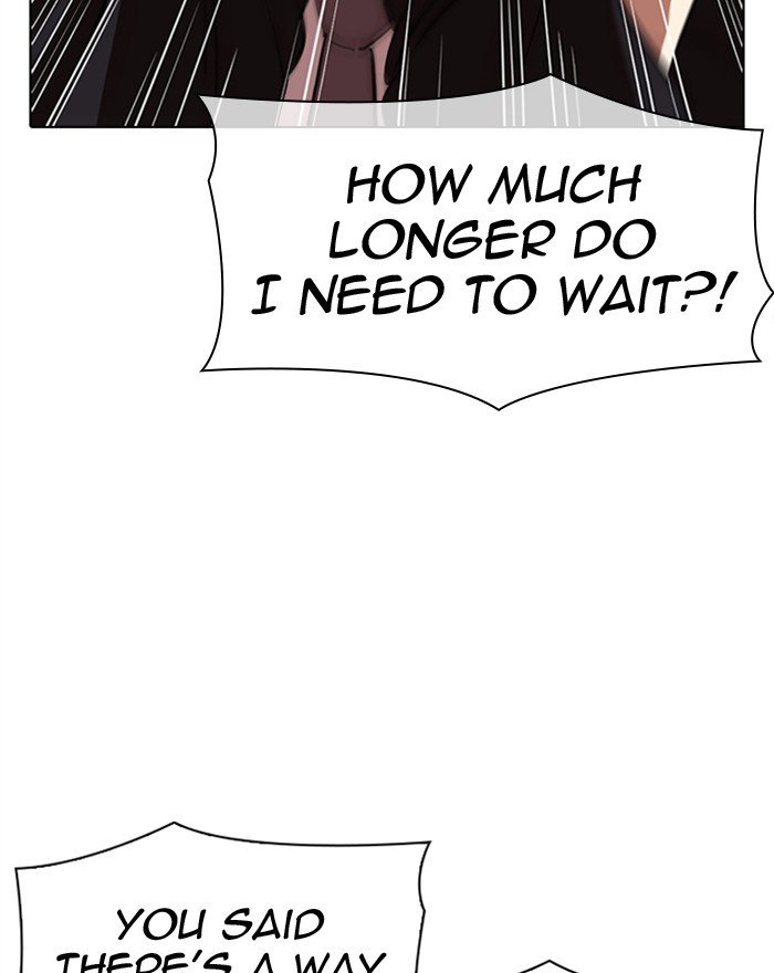 Lookism chapter 313 page 43