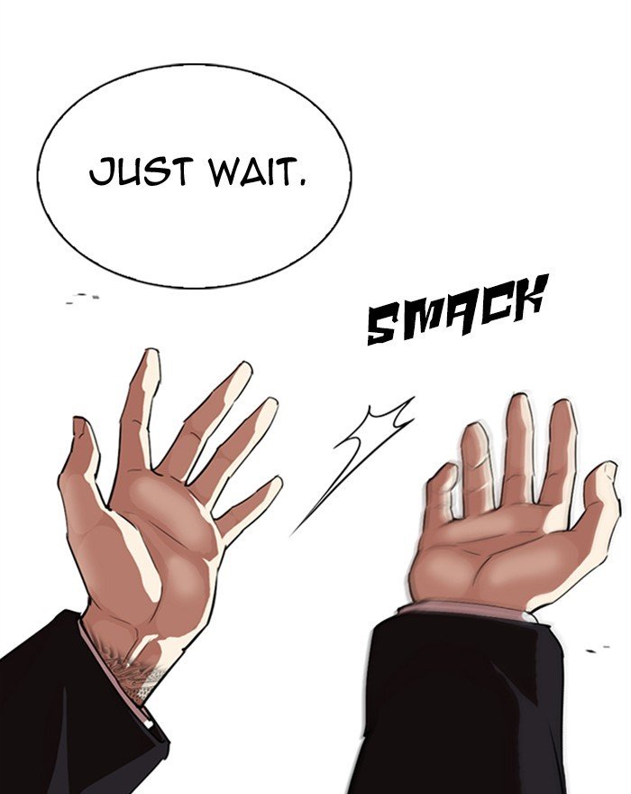 Lookism chapter 313 page 48