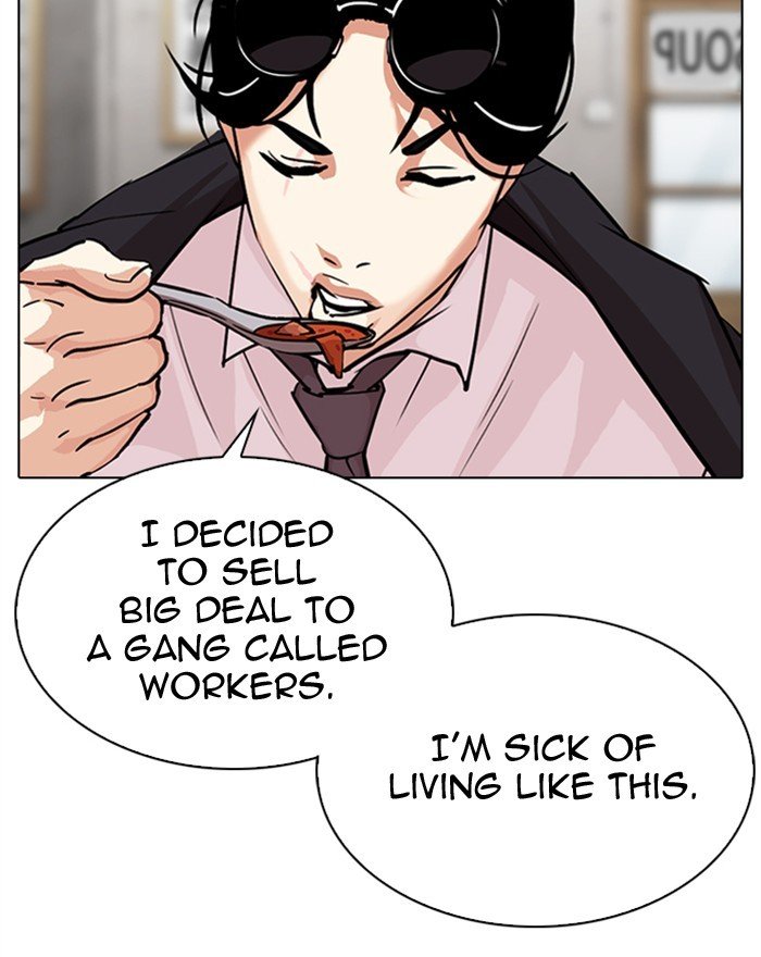 Lookism chapter 313 page 62