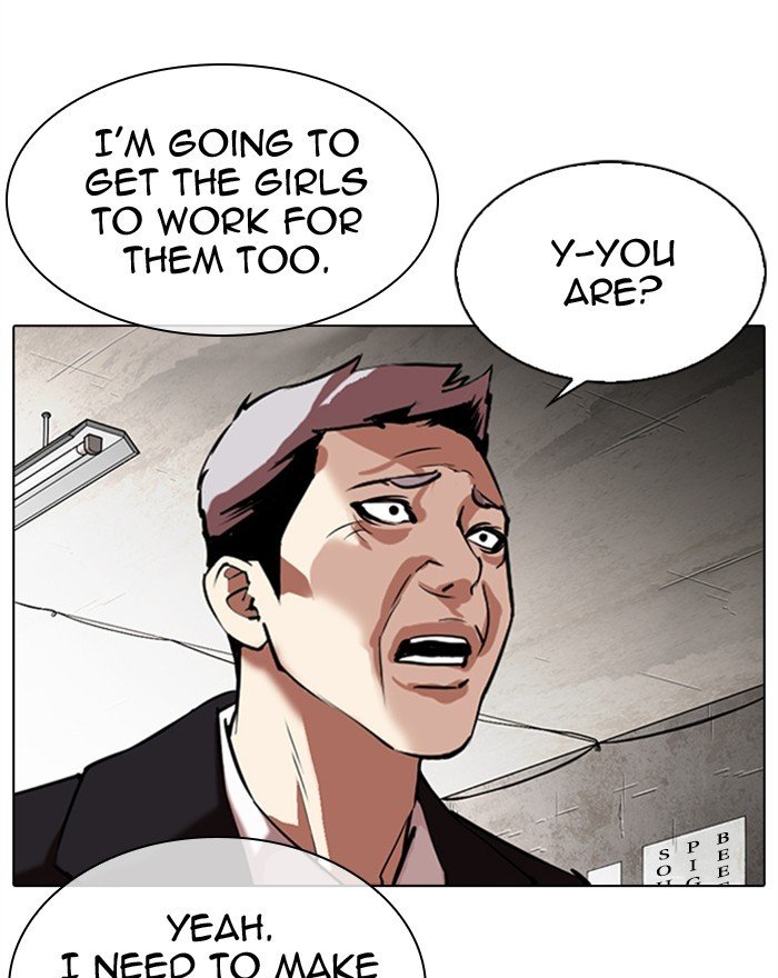 Lookism chapter 313 page 65