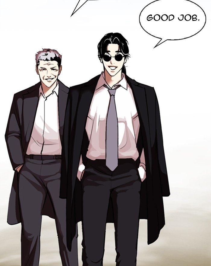 Lookism chapter 313 page 75