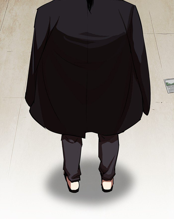 Lookism chapter 313 page 79