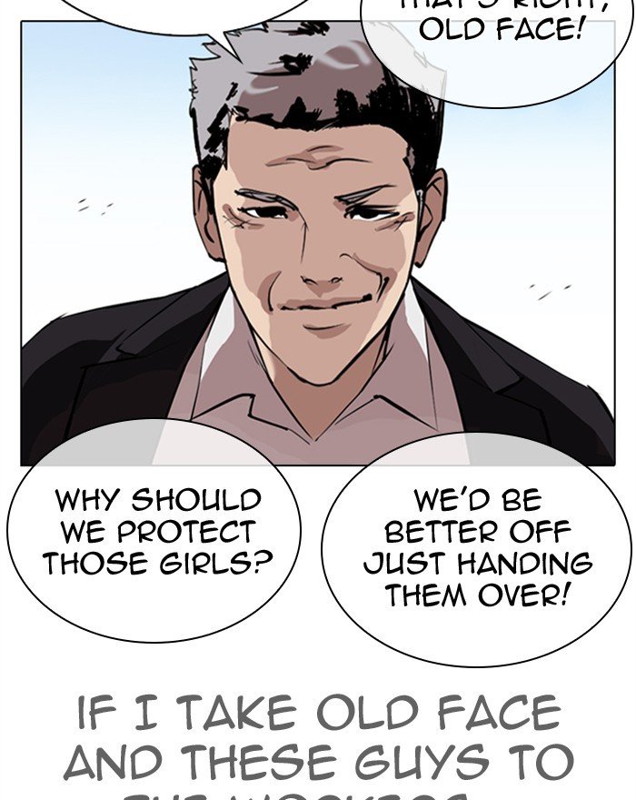 Lookism chapter 313 page 83