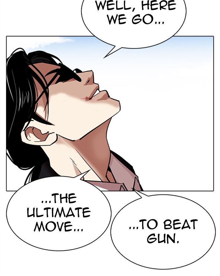 Lookism chapter 313 page 9