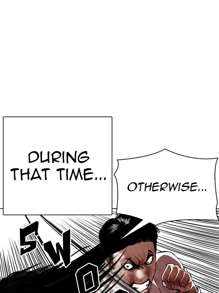 Lookism chapter 314 page 119