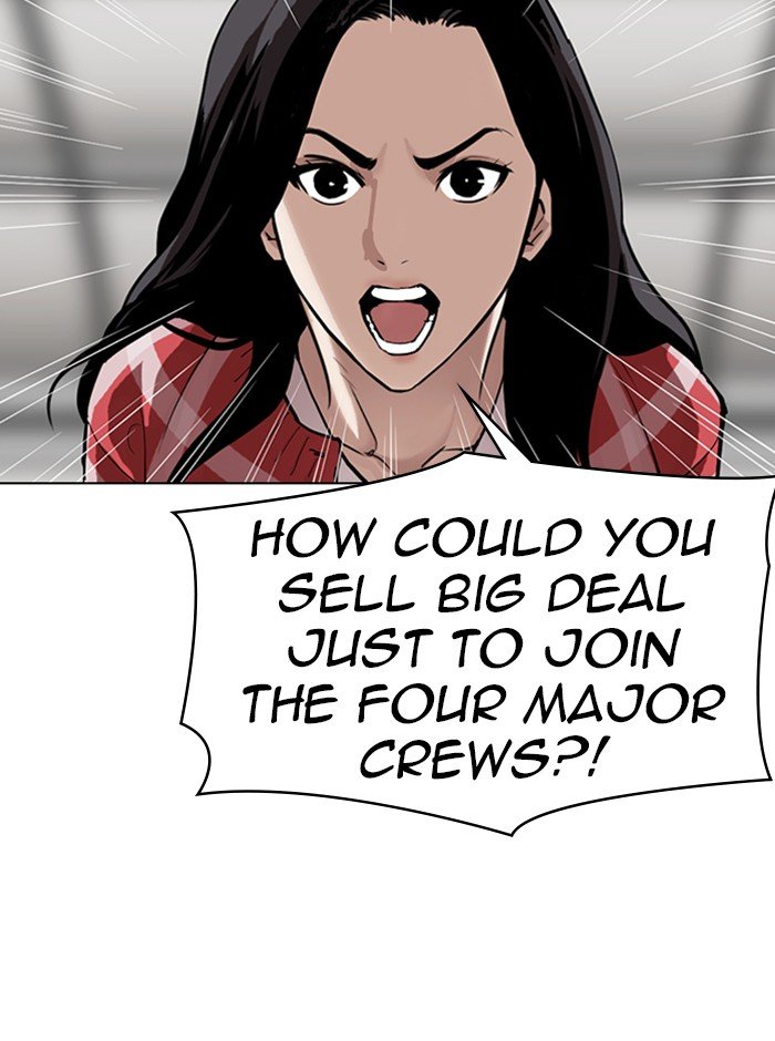 Lookism chapter 314 page 29