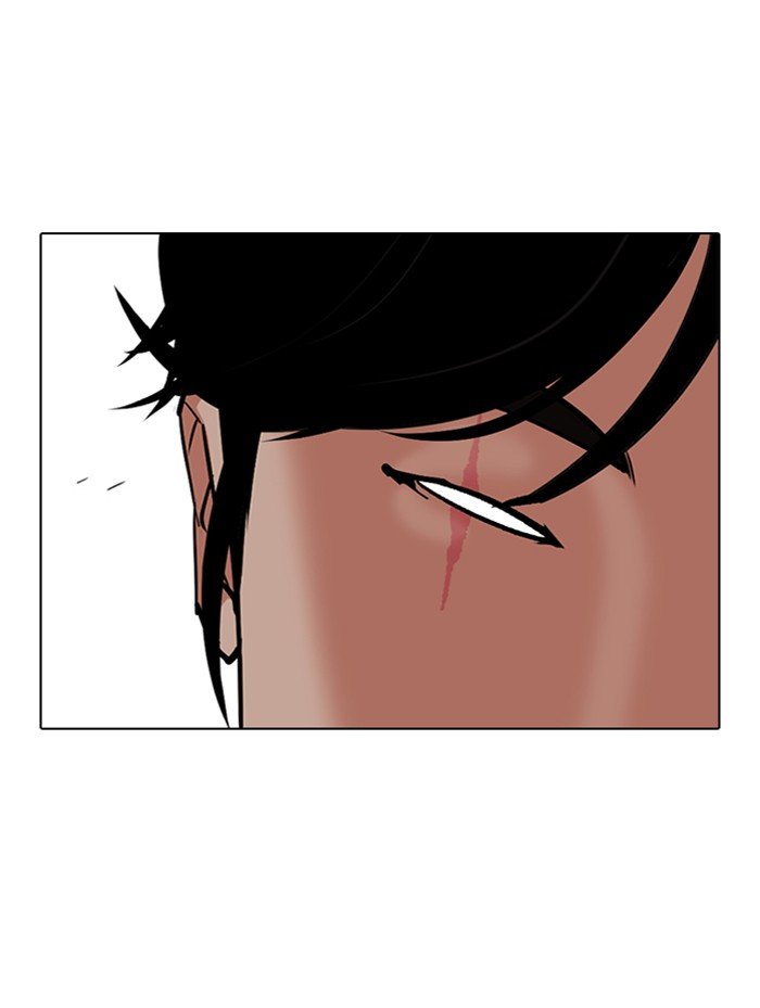 Lookism chapter 314 page 52
