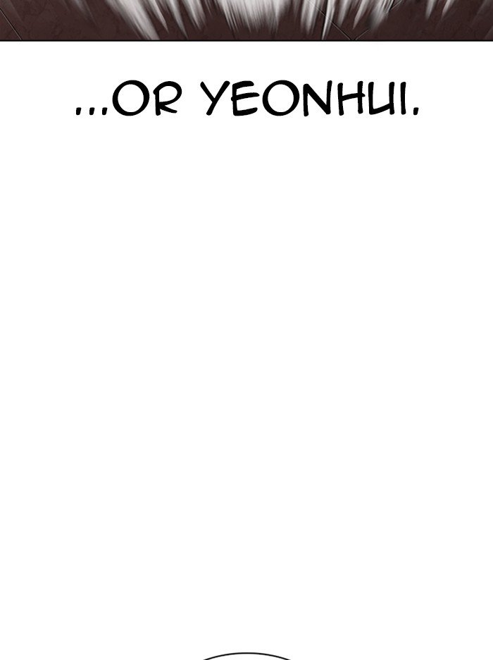 Lookism chapter 314 page 69
